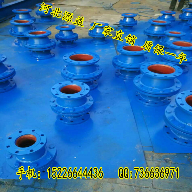 生產(chǎn)管道阻火器 防爆阻火器DN20伸縮接頭 防水套管 管道阻火器 防爆阻火器 DN20 管道阻火器 防爆阻火器DN20