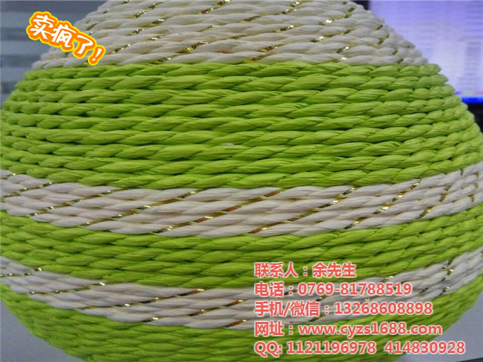 供應(yīng)多色雙股紙繩 雙色雙股紙繩 雙股雙色紙繩 兩色兩股紙繩