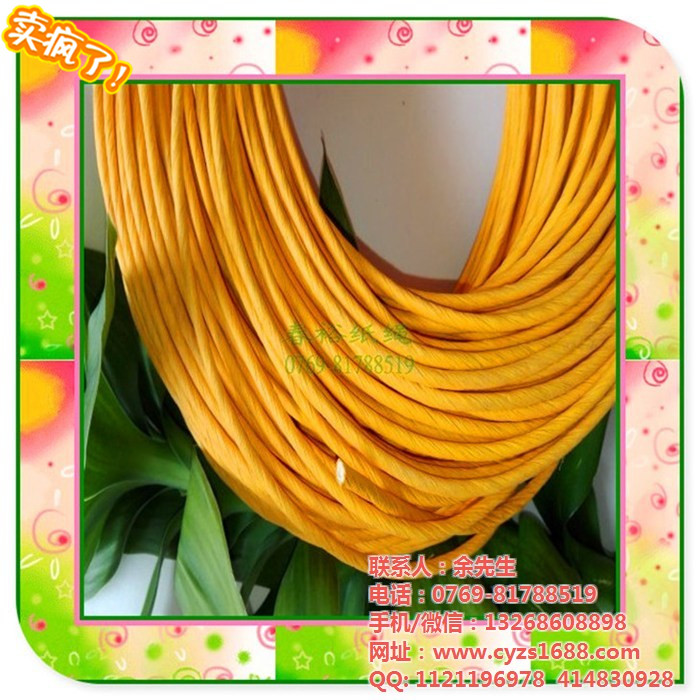 供應(yīng) 牛皮紙紙繩廠家訂購(gòu) 牛皮紙紙繩訂購(gòu)電話 牛皮紙紙繩生產(chǎn)廠家