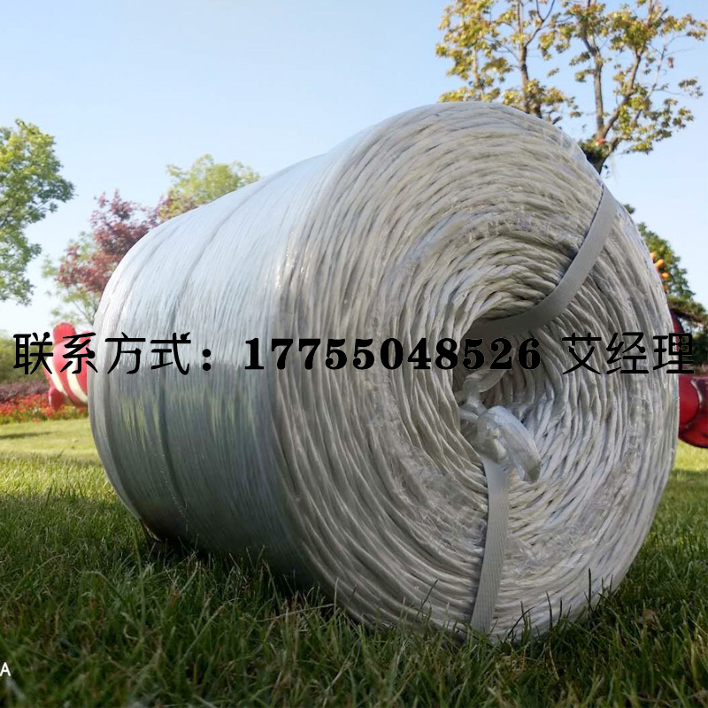 打捆機(jī)捆扎一體機(jī)*打捆繩捆草繩 打捆機(jī)*打捆繩捆草繩打包繩