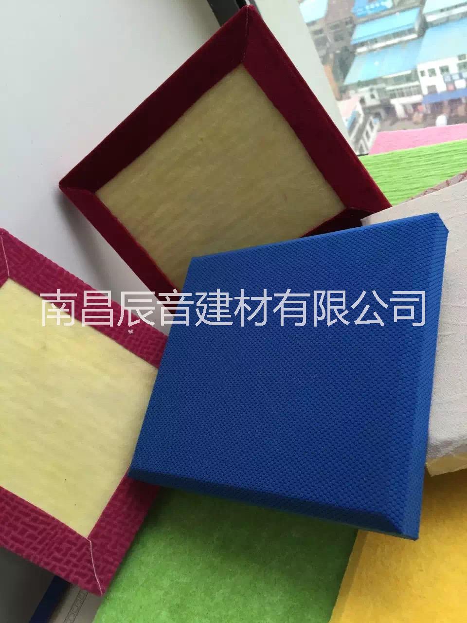 電影院吸音隔音軟包|上饒影院吸音軟包價格|廣豐縣體育館吸音軟包|玉山縣防撞軟包定做