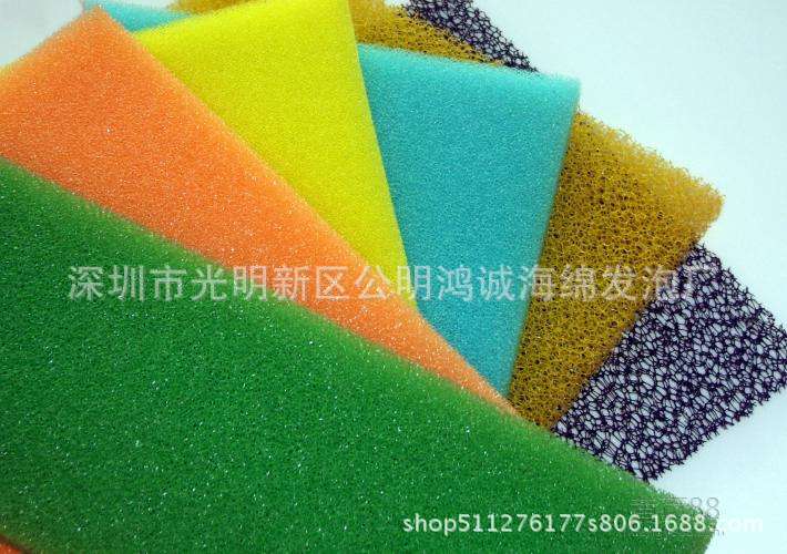 過濾海綿供應(yīng)商 過濾海綿批發(fā)價格 過濾海綿價格  過濾海綿