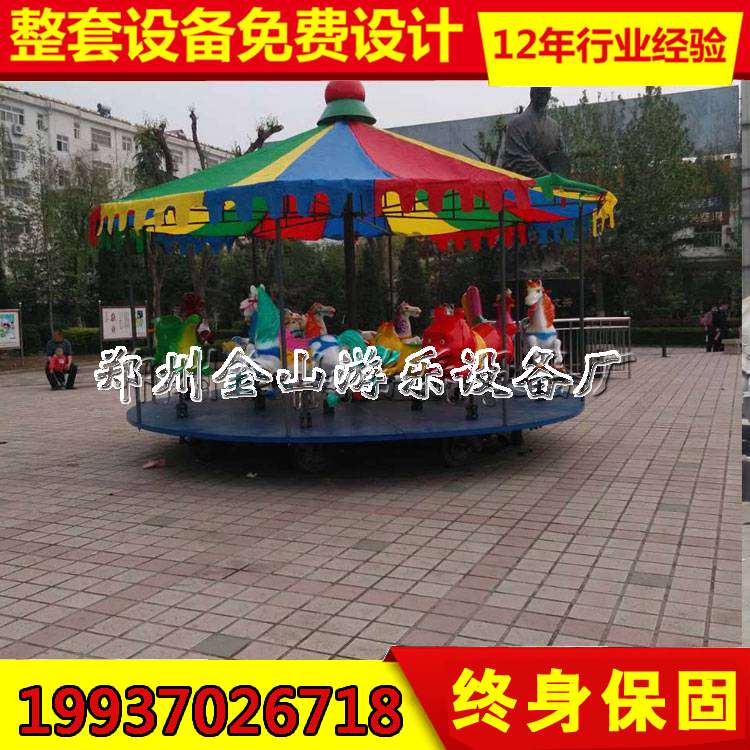 16座簡易轉(zhuǎn)馬多少錢廟會*折疊轉(zhuǎn)馬圖片
