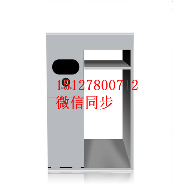 加油站垃圾箱中石化垃圾箱廠家