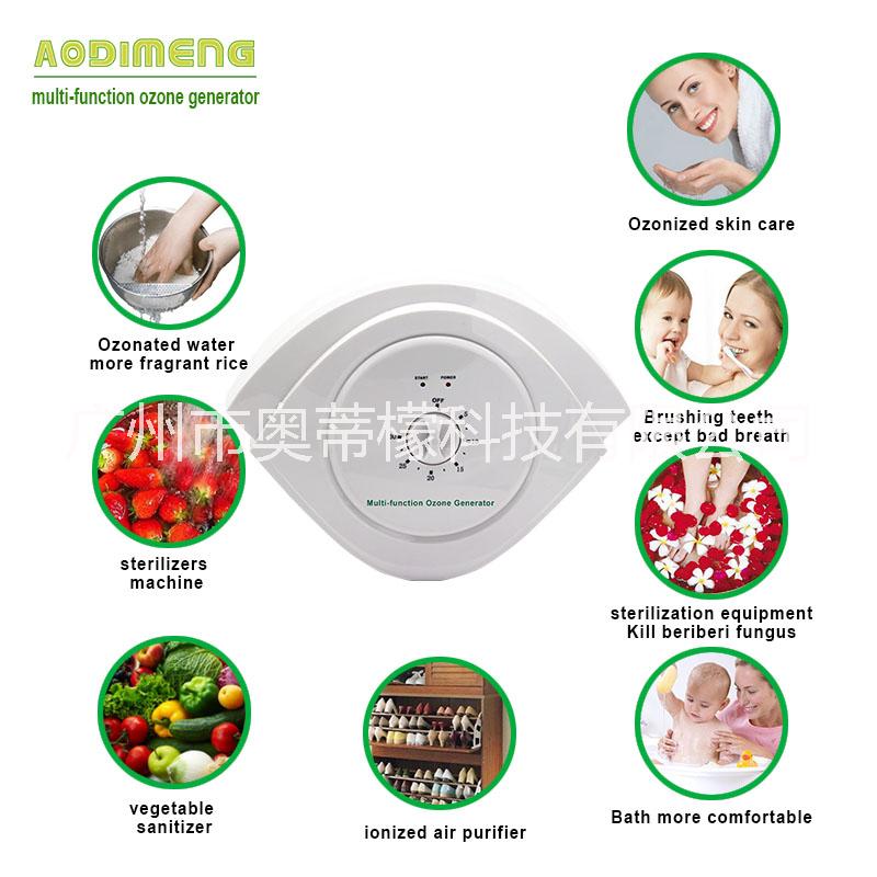 便攜式迷你臭氧機(jī)，水處理機(jī)，果蔬解毒機(jī)