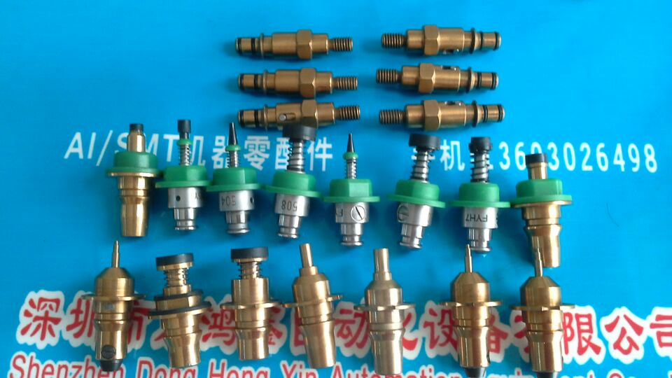 SMT貼片機(jī)吸嘴、JUKI吸嘴、JUKI750.JUKI2060.JUKI2010等等