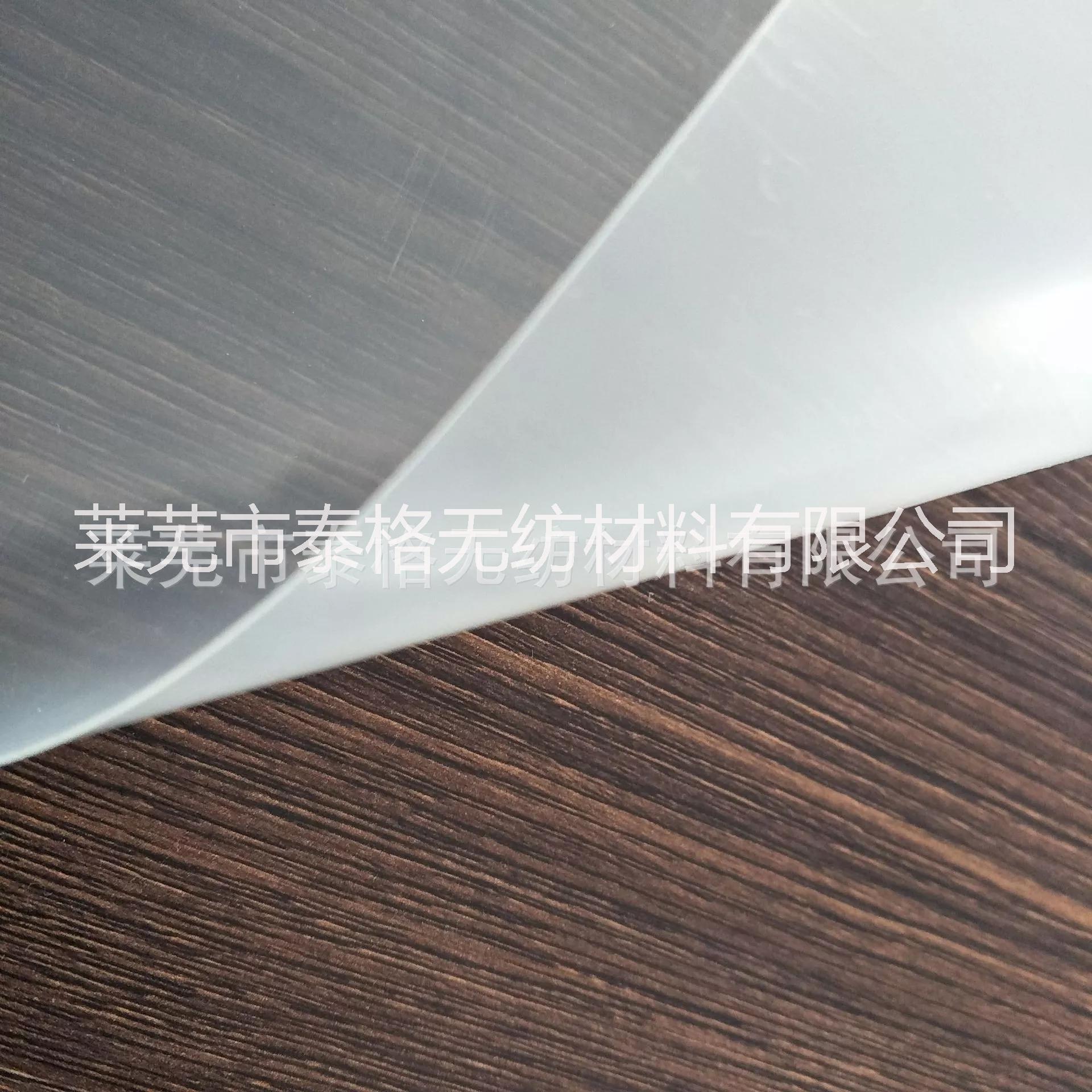 土工膜 土工膜 HDPE土工膜廠家 垃圾填埋場 人工湖 魚塘 防滲土工膜 土工膜 防水板 HDPE土工膜