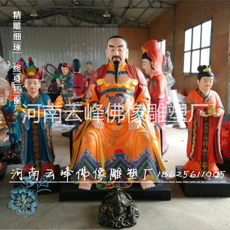 真武大帝玄武大帝玄天上帝祖師爺神像價格圖片