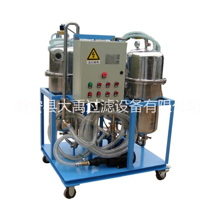 JYF系列油水分離器油水分離