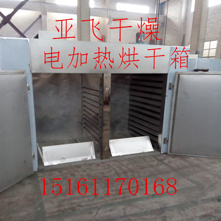 金銀花烘干設(shè)備.熱風(fēng)循環(huán)兩門四車