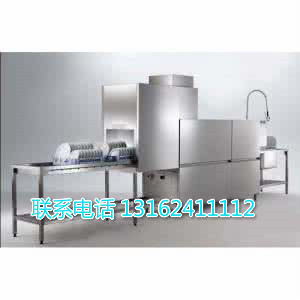 大型洗碗機(jī)出租 商用洗碗機(jī)出租