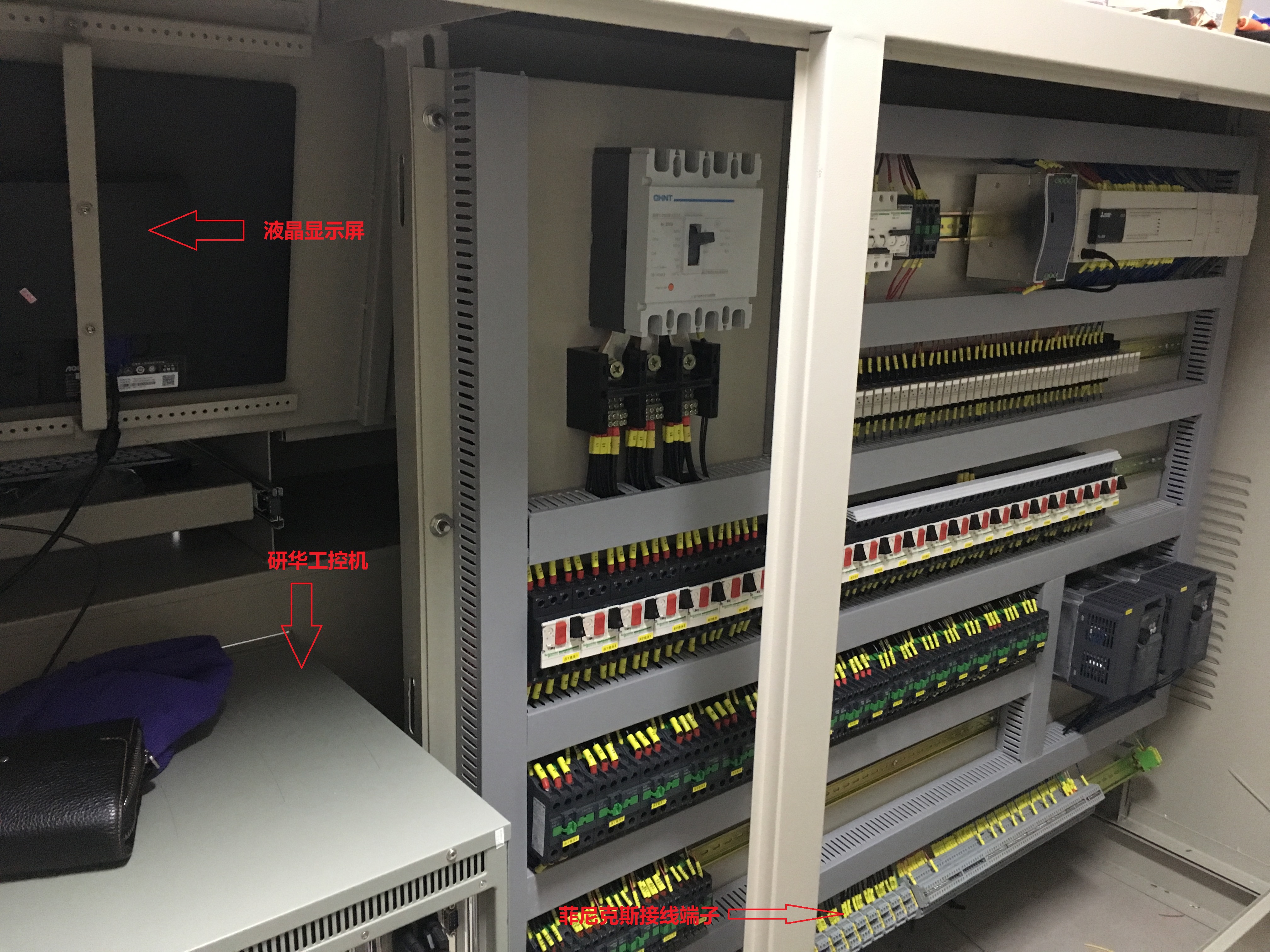 衢州水處理控制柜安裝電話，衢州哪里有水處理控制柜廠家，衢州水處理控制柜廠家電話