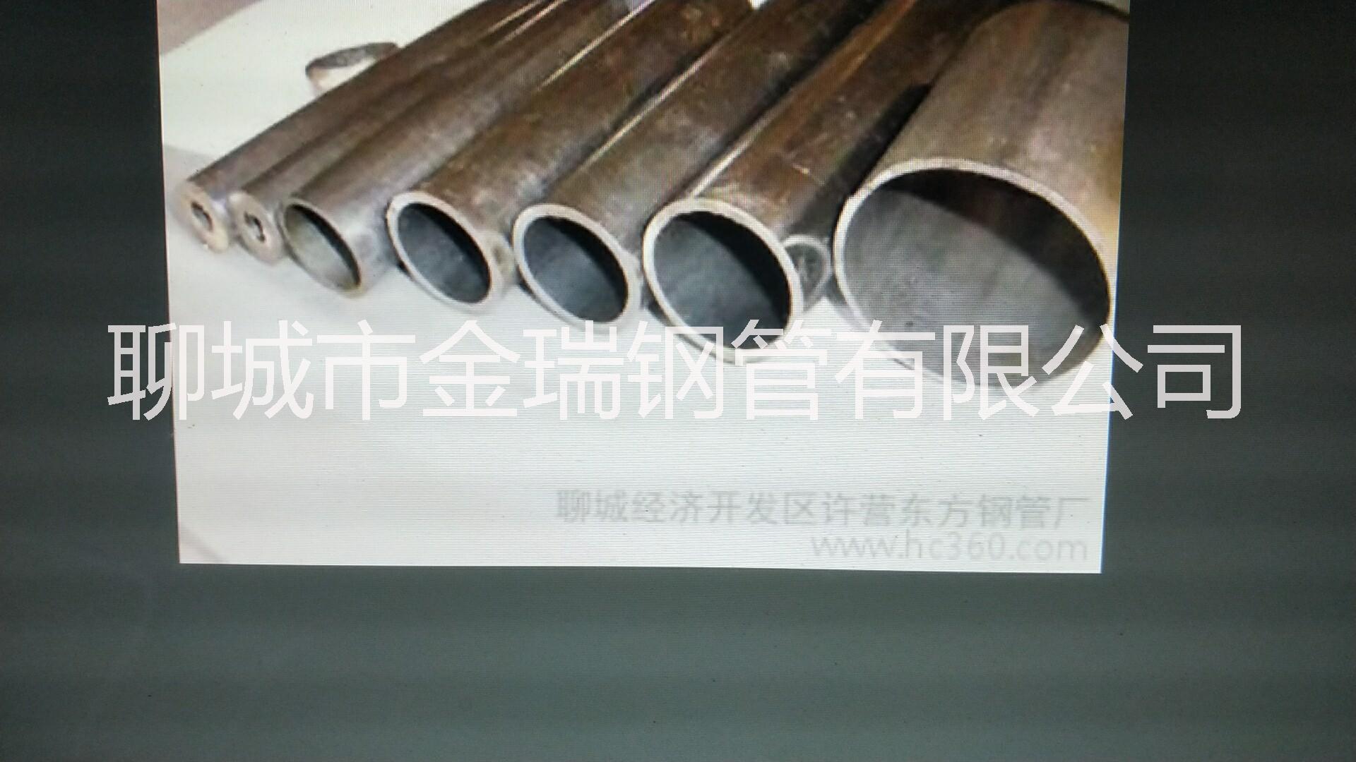 供應(yīng)薄壁鋼管/薄壁無(wú)縫鋼管/薄壁精軋管（精密管）
