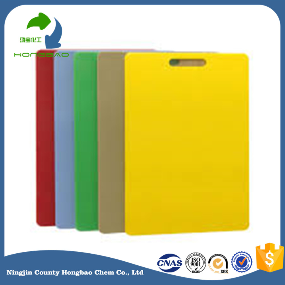 PE板材 聚乙烯板 切菜板 PE塑料板 高分子量UPE 板材