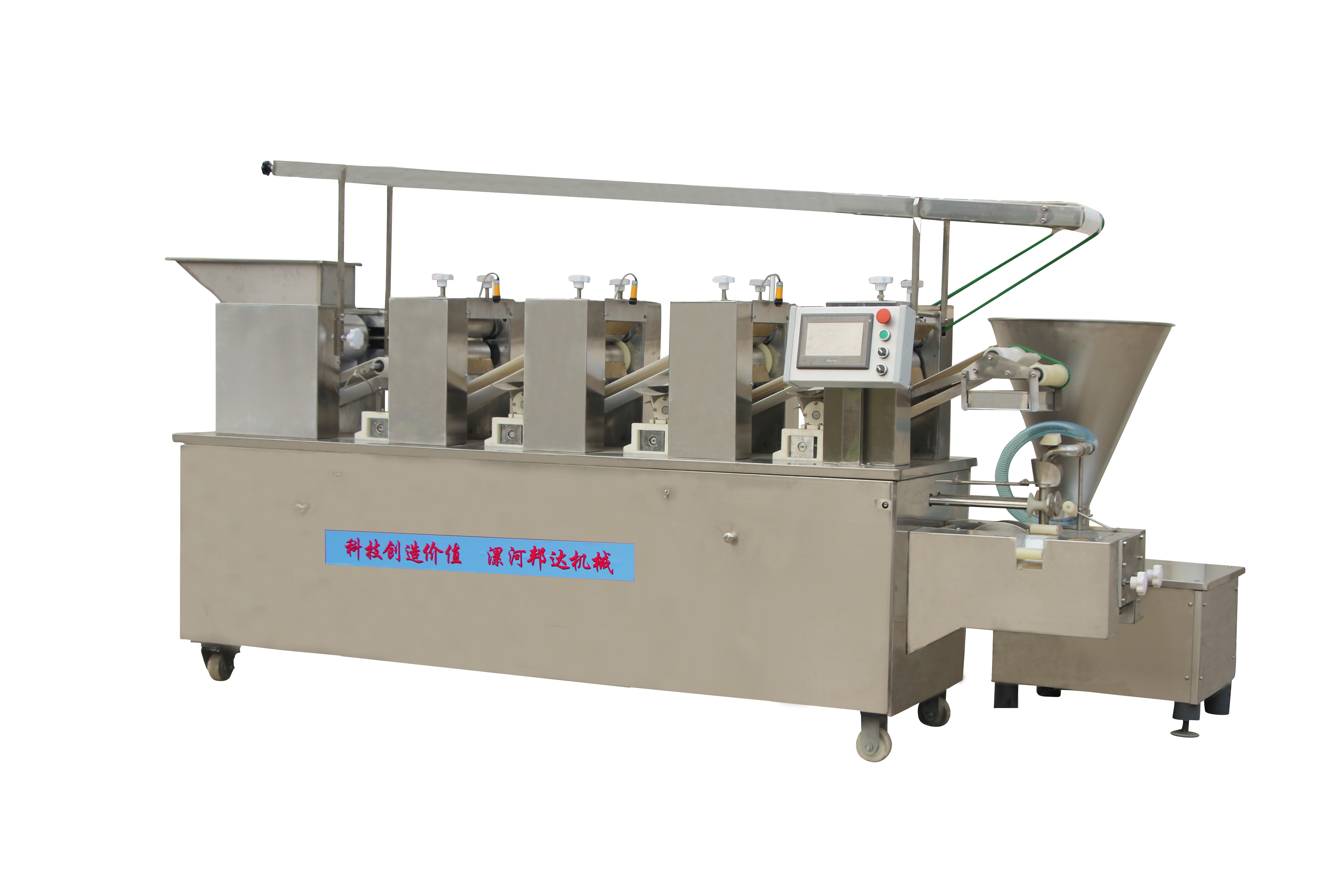 漯河邦達(dá)YPJ1000A高速餃子