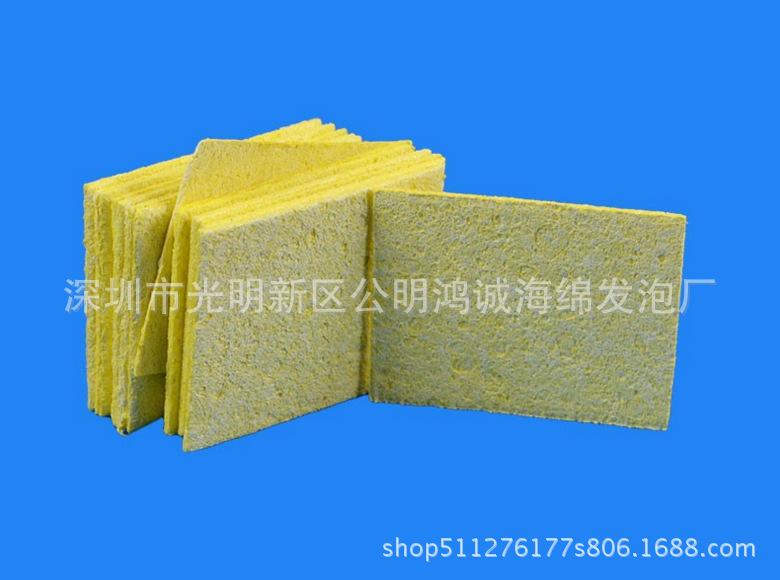 木漿海綿供應(yīng)商 保濕海綿加工定制   吸水海綿廠家 廠家供應(yīng)木漿棉 保濕木漿綿天然 木漿棉吸水保 木漿海綿