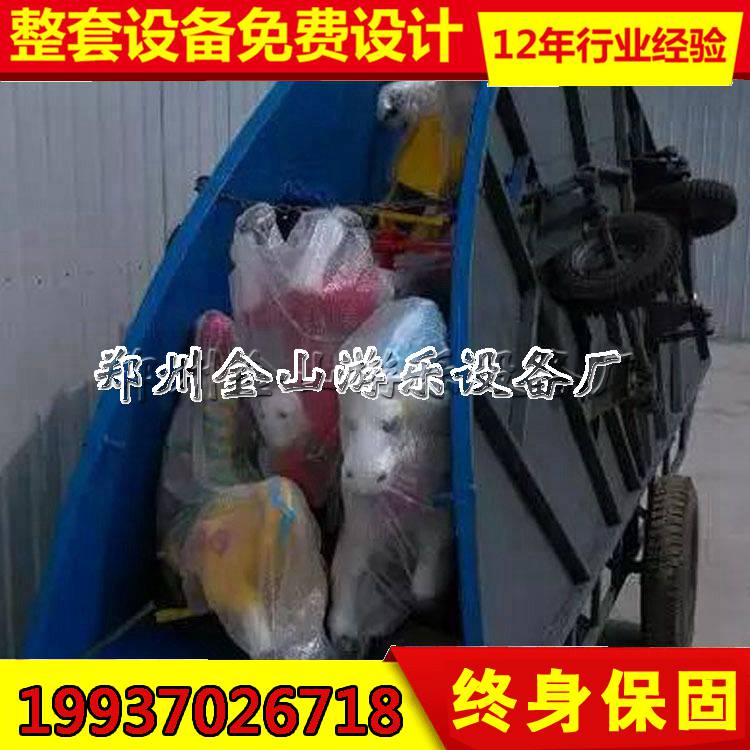 16座簡易轉(zhuǎn)馬多少錢廟會*折疊轉(zhuǎn)馬圖片