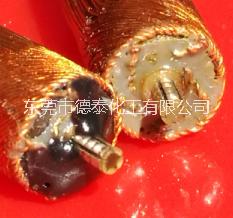 空心杯電機(jī)線圈封口膠 空心杯線圈接頭膠 DE-1100 德泰DE系列