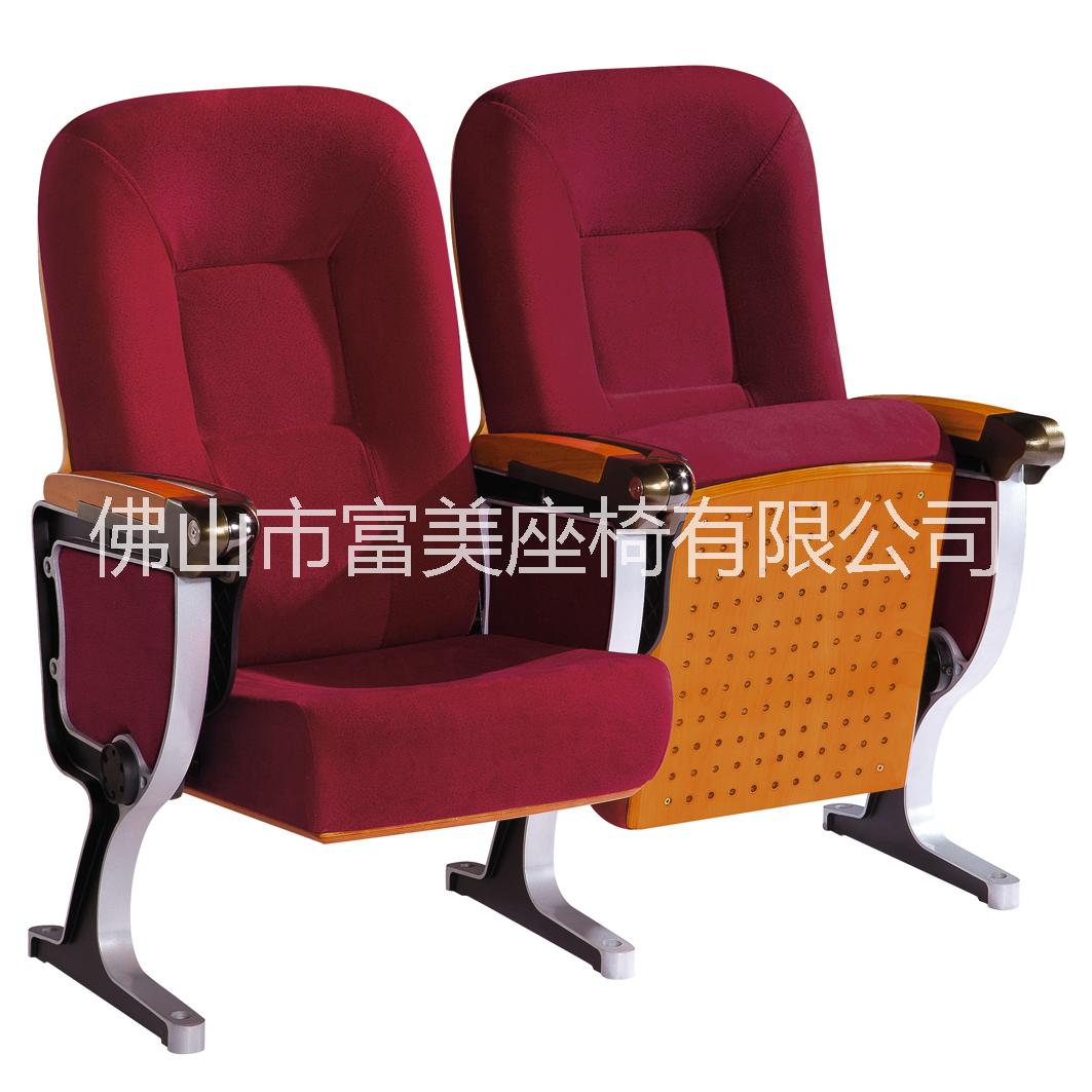 供應江蘇禮堂椅//江蘇禮堂椅價格//江蘇禮堂椅廠家