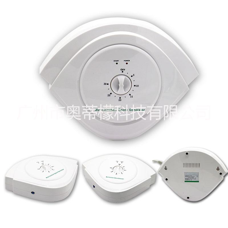 便攜式迷你臭氧機(jī)，水處理機(jī)，果蔬解毒機(jī)