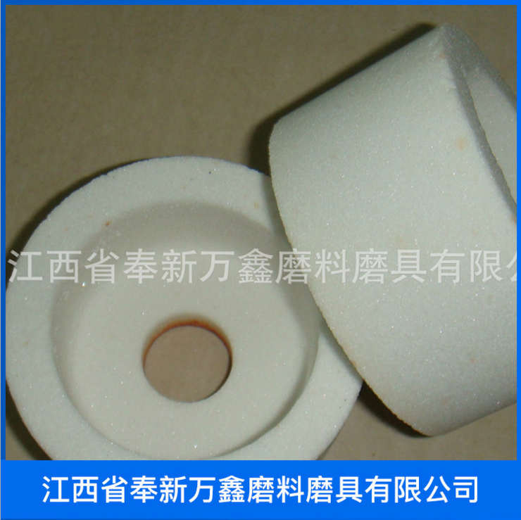 棕剛玉白剛玉杯形砂輪拋光陶瓷杯型砂輪磨床砂輪批發(fā)