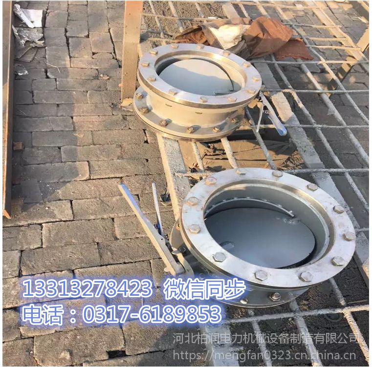 電動多葉片鋼制圓風(fēng)門 電動擋板門 江蘇柏潤