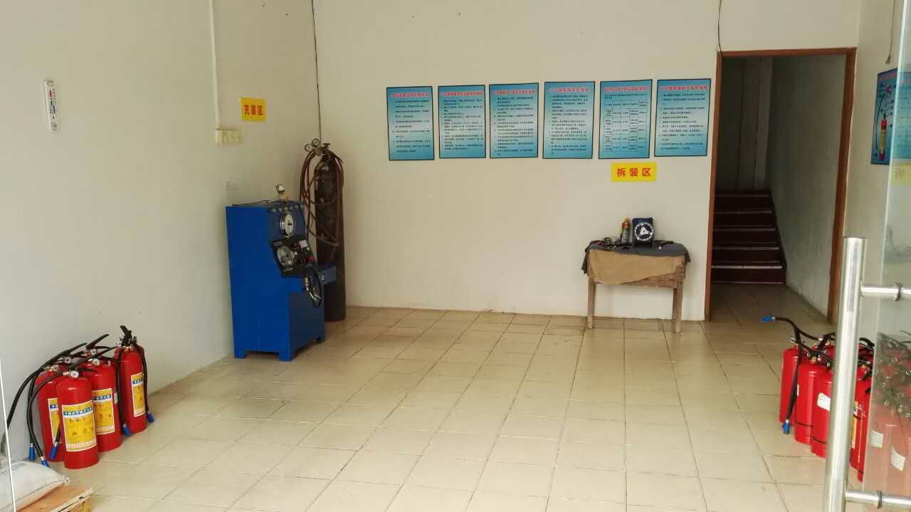 滅火器維修廠家  滅火器年檢維修廠家干粉滅火器加粉劑加氣試壓消防年審