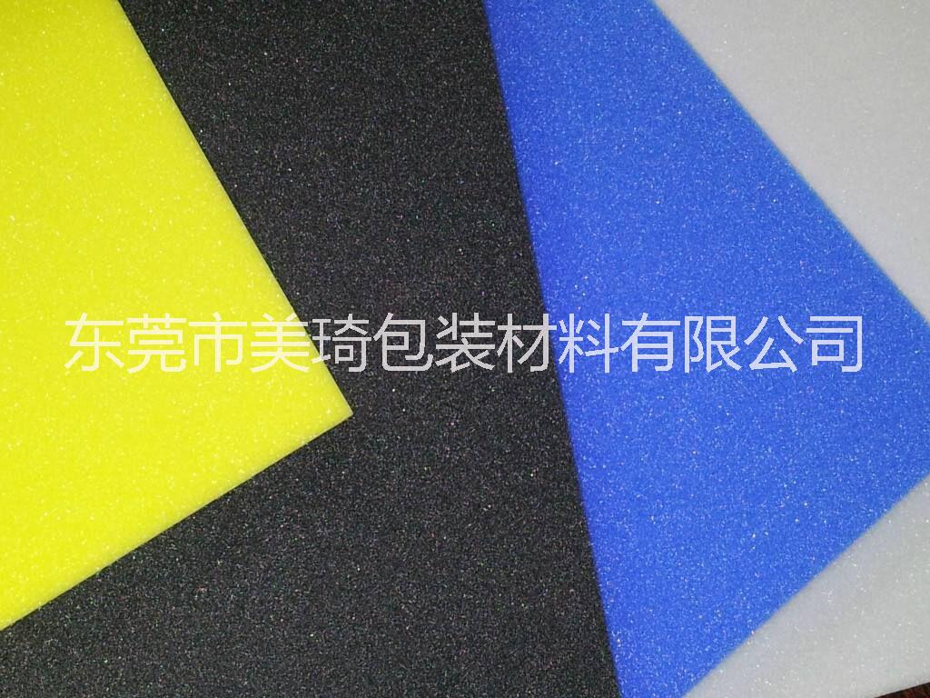 防靜電eva 黑色防靜電eva泡棉片材 高彈防火防靜電eva材料