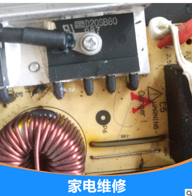 供應(yīng)佛山格力家電專業(yè)維修 家電專業(yè)維修電話 家電專業(yè)維修地址 家電專業(yè)維修哪家好