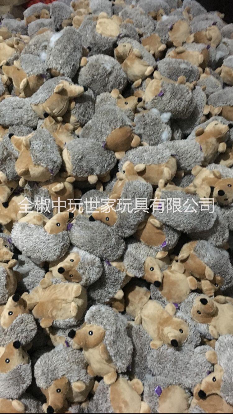 毛絨玩具加工廠家