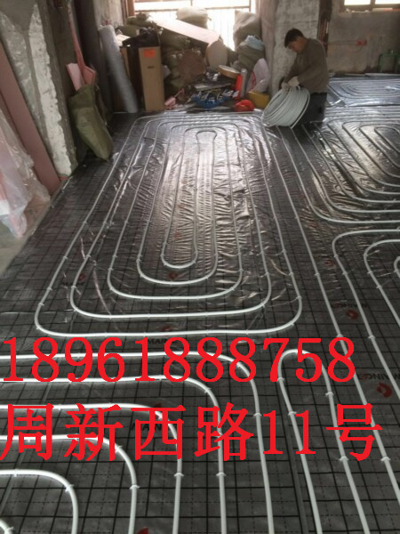 無(wú)錫威能地暖暖氣片L1PB27-VUW242/5-3(H-CN)