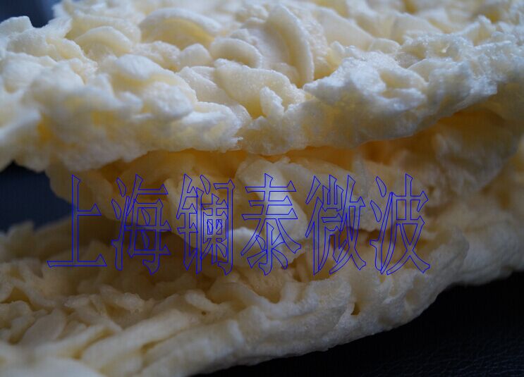 上海工業(yè)微波廠直銷 微波真空干燥機 果蔬烘干機 水果低溫脫水烘干機