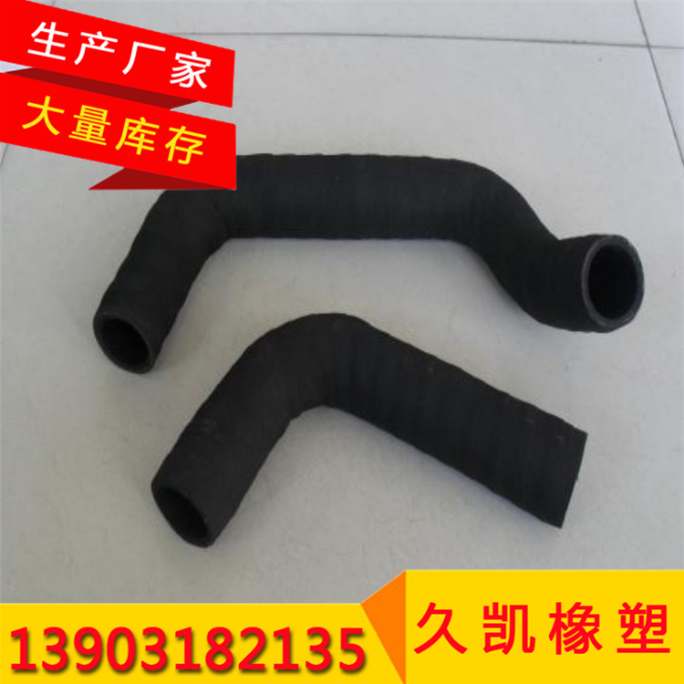 橡膠彎管  汽車彎管  設(shè)備彎管