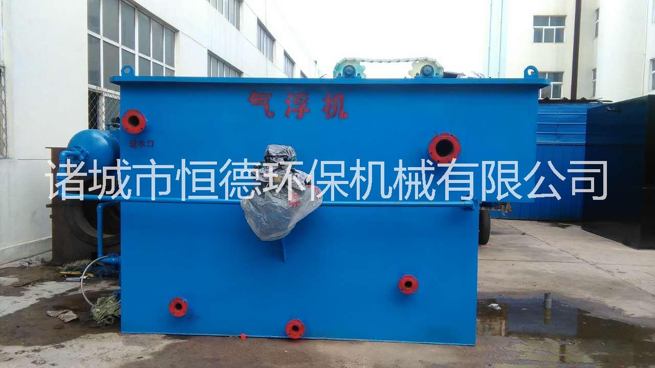 豎流式氣浮機(jī)