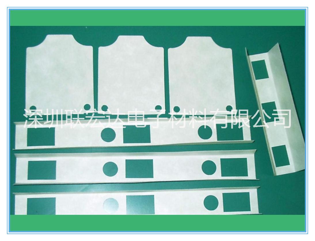 供應(yīng)杜邦NOMEX絕緣片,杜邦NOMEXT410絕緣片加工,電源/機(jī)箱/PCB絕緣耐電壓，可模切加工