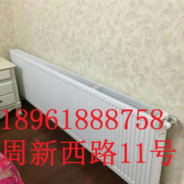 無(wú)錫威能地暖暖氣片L1PB27-VUW242/5-3(H-CN)