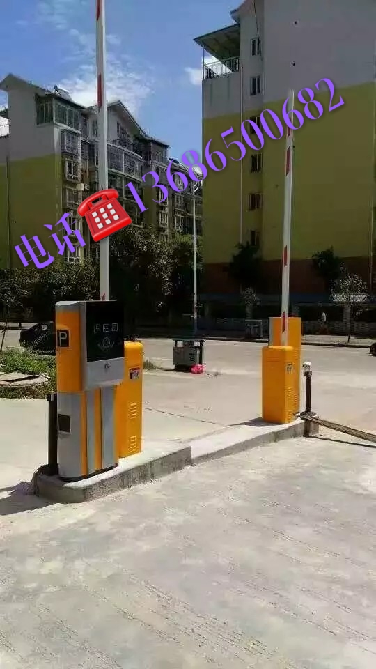 停車系統(tǒng)道閘廠家 停車系統(tǒng)道閘報(bào)價(jià) 停車系統(tǒng)道閘供應(yīng)商 停車系統(tǒng)道閘價(jià)格  停車系統(tǒng)道閘直銷