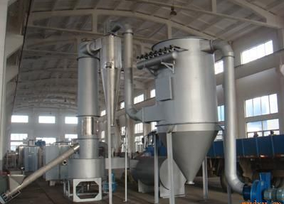 錳鐵黑粉體烘干旋轉(zhuǎn)閃蒸干燥機