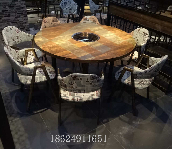 復(fù)古工業(yè)風(fēng)無煙電磁爐串串香火鍋?zhàn)雷灾蛷d烤肉火鍋一體桌椅組合