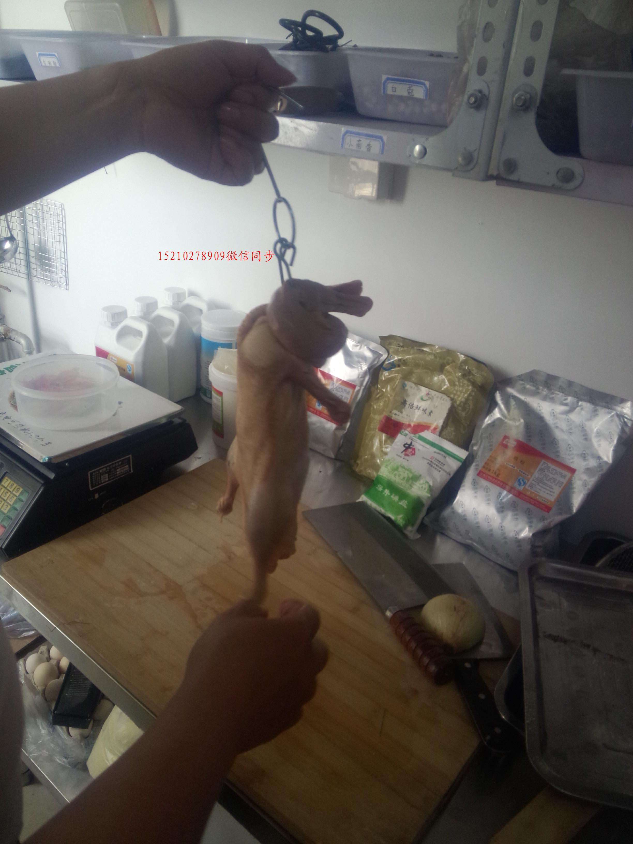 果木烤鴨技術(shù)v北京果木烤鴨加盟