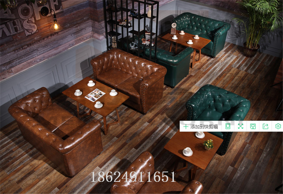 復(fù)古咖啡廳西餐廳沙發(fā)奶茶奶茶店甜品店酒吧酒店KTV洽談卡座桌椅組合