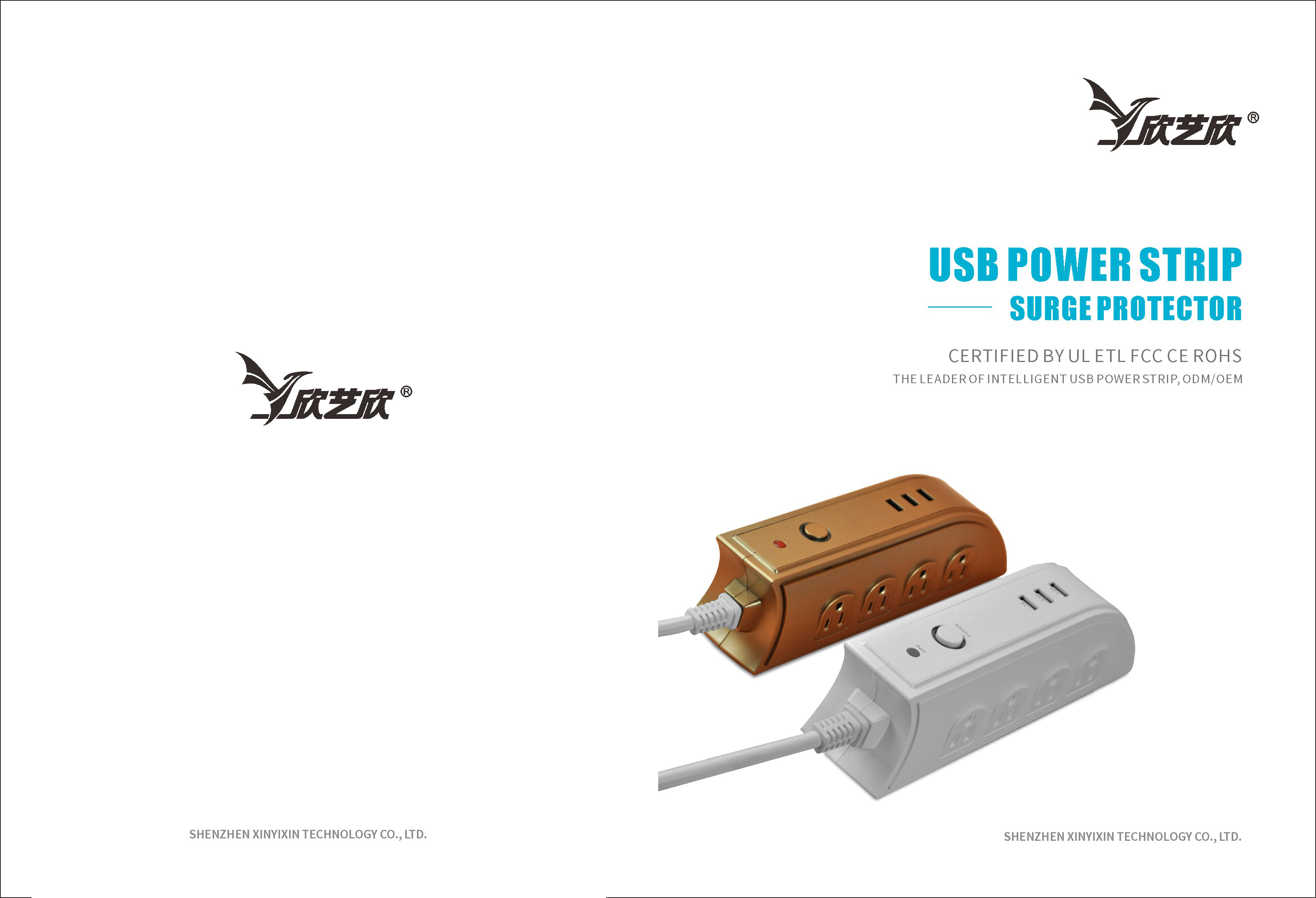 展會(huì)海報(bào)彩頁(yè)設(shè)計(jì)宣傳冊(cè)設(shè)計(jì)、海報(bào)設(shè)計(jì)、產(chǎn)品包裝、DM單、設(shè)計(jì)
