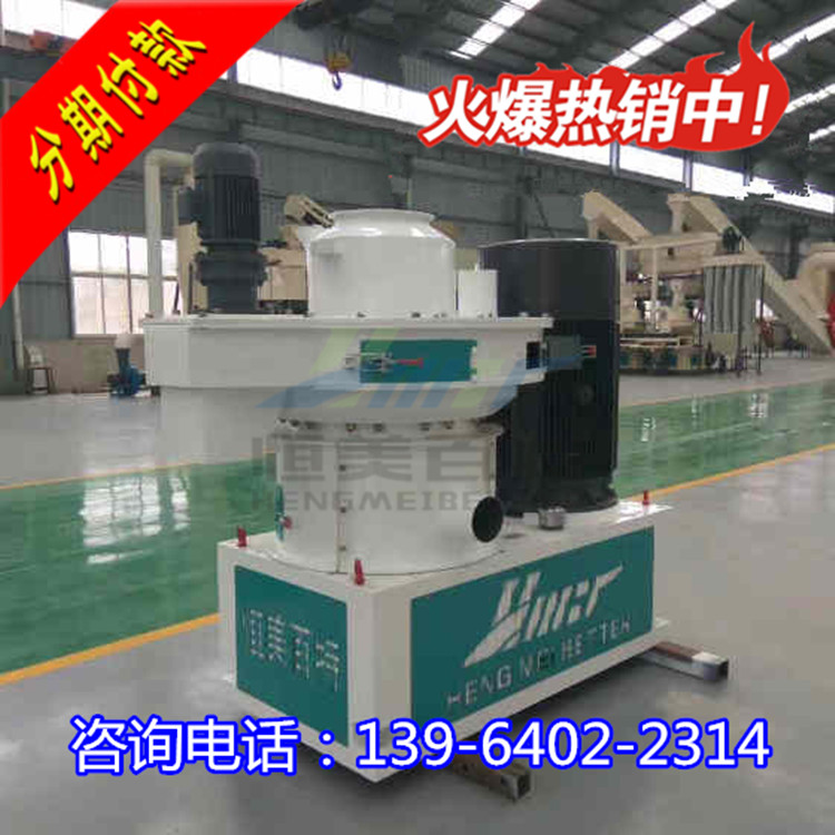 鋸末顆粒機  對原材料有哪些要求