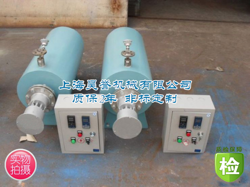供應(yīng)防爆電加熱器管道式電加熱器直銷氮?dú)饧訜崞?  title=