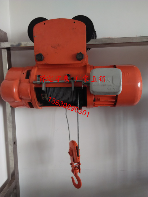 供應(yīng)廣州CD1鋼絲繩電動葫蘆，廠家直銷1T*12M鋼絲繩電動葫蘆