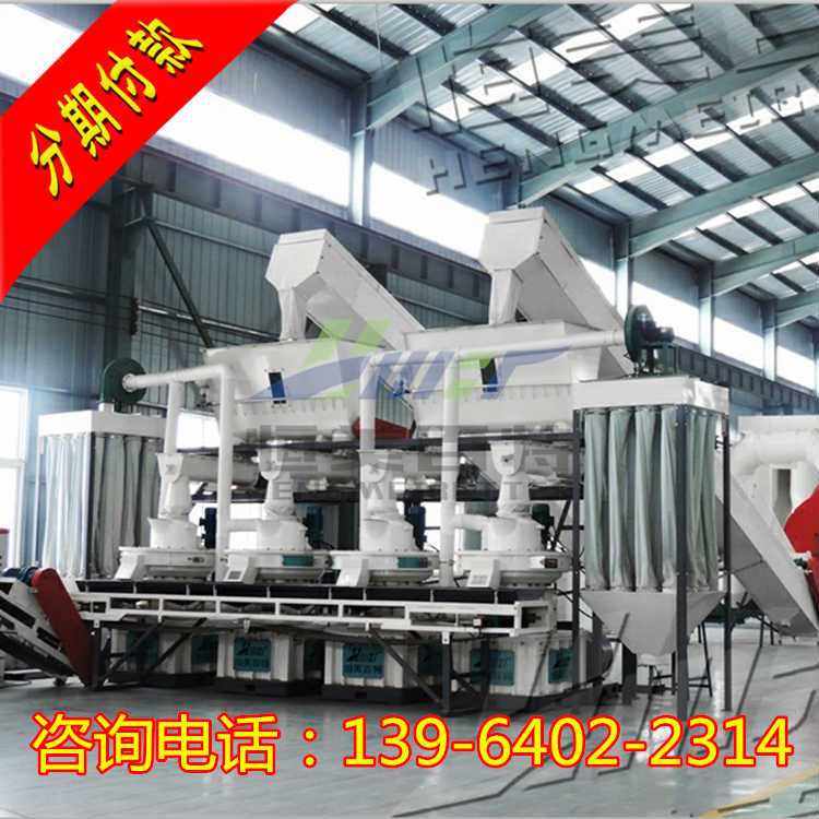 鋸末顆粒機  對原材料有哪些要求