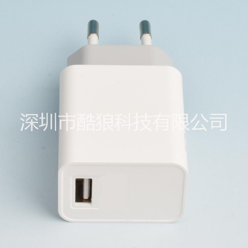 5V2.4A CE歐規(guī)手機(jī)充電器 ，USB智能識(shí)別充電器，旅行智能充電器，手機(jī)充電頭，充電器工廠