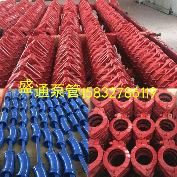 標(biāo)準(zhǔn)混凝土地泵管卡廠家批發(fā)