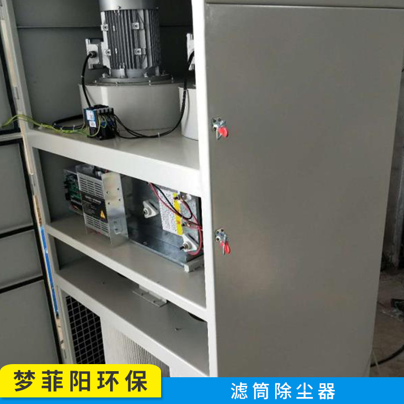 脈沖式濾筒除塵器 集中式打磨除塵器 環(huán)保除塵