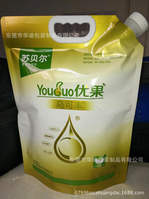 鋁箔袋 液體袋 吸嘴液體袋自立袋吸嘴袋 自立吸嘴袋 牛奶袋吸嘴袋